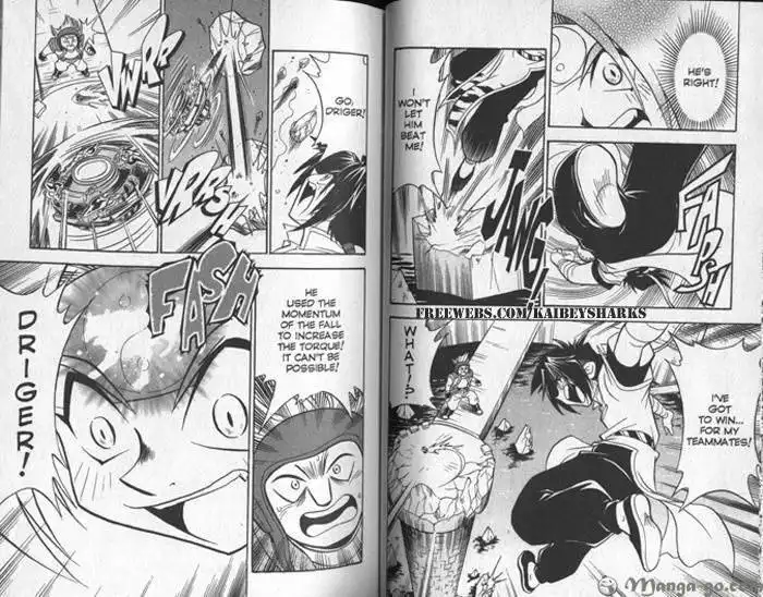 Bakuden Shoot Beyblade Chapter 6.1 19